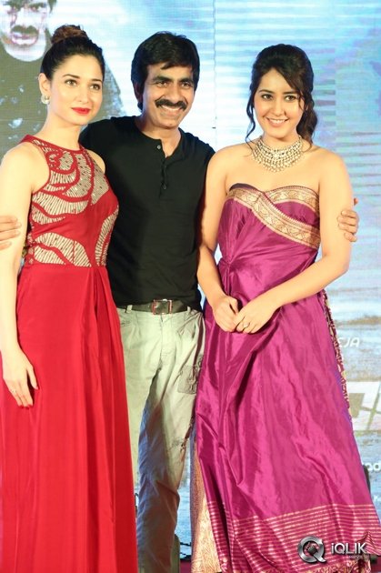 Bengal-Tiger-Movie-Triple-Platinum-Disc-Function